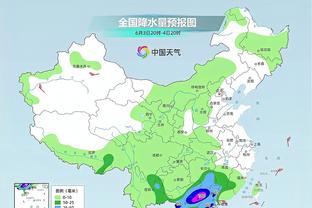 雷竞技手机app